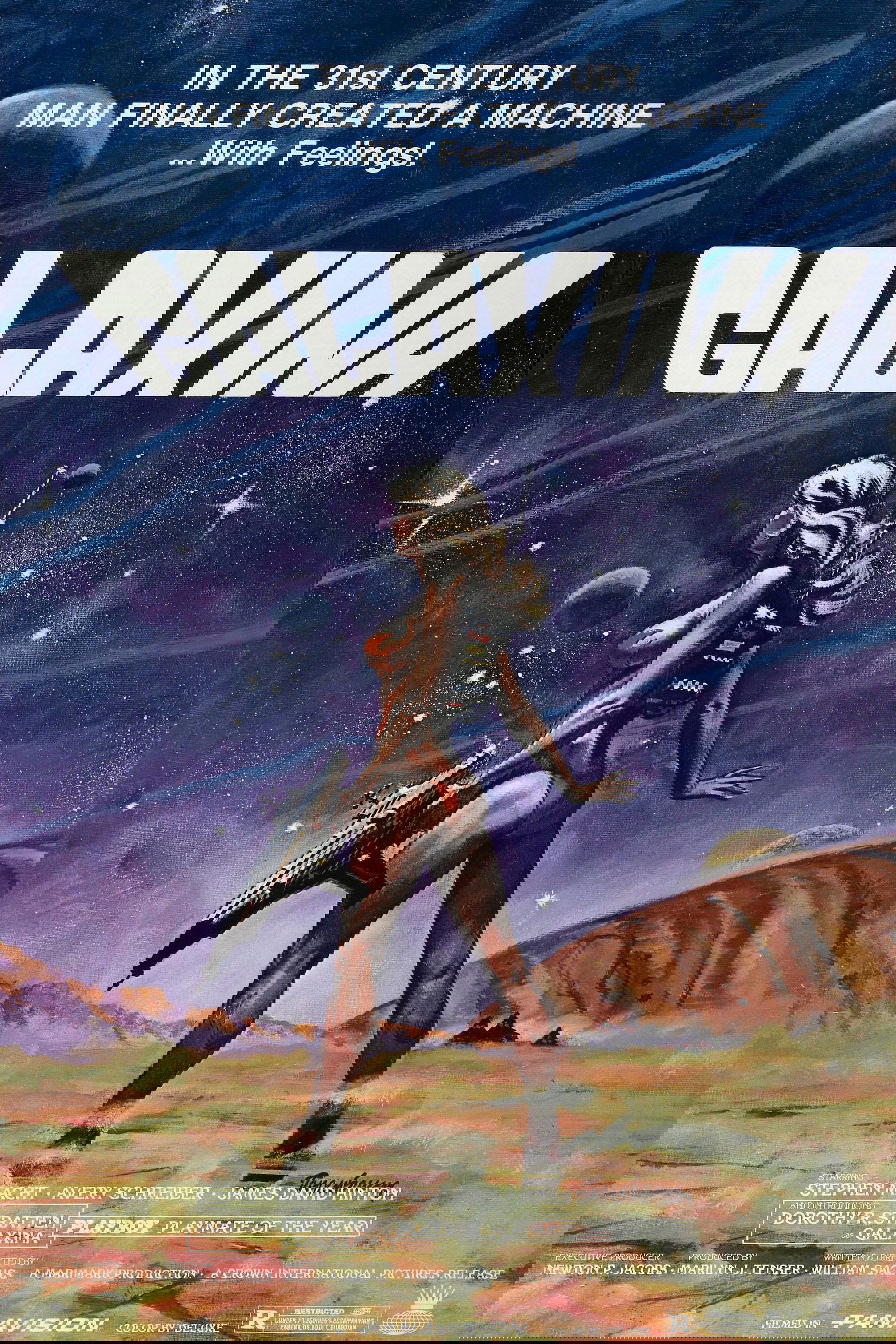 Galaxina poster image