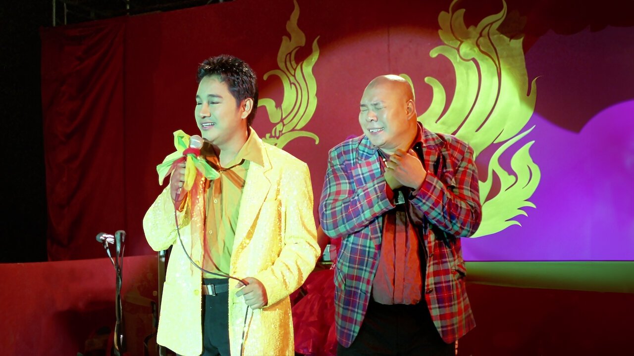 Formalin Man (2004)