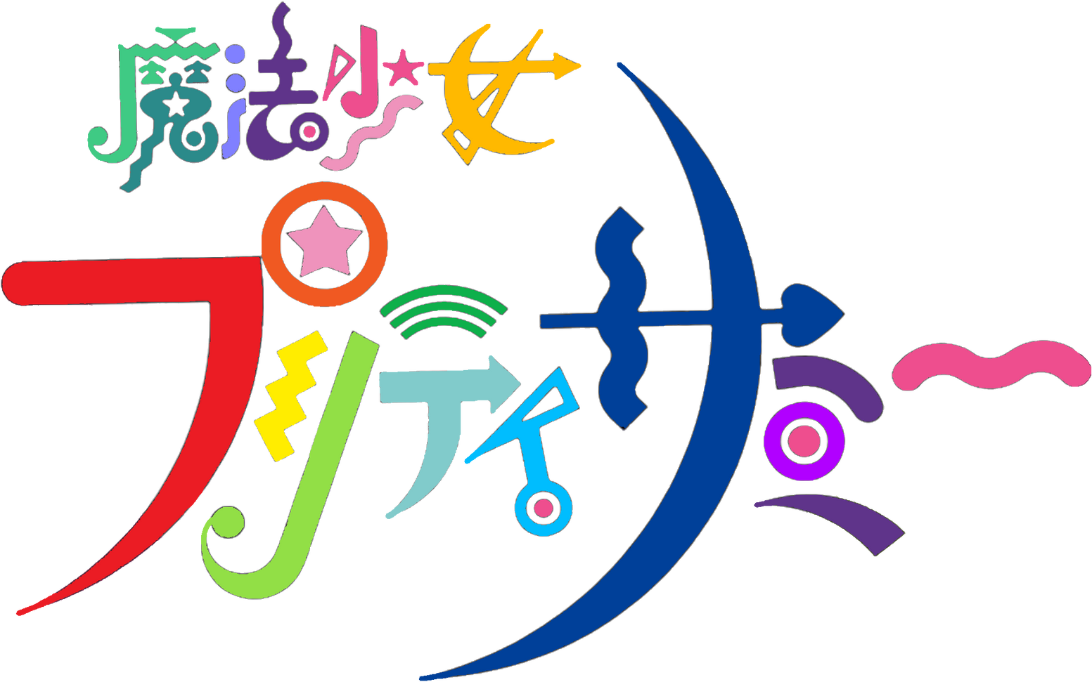 Magical Girl Pretty Sammy OVA