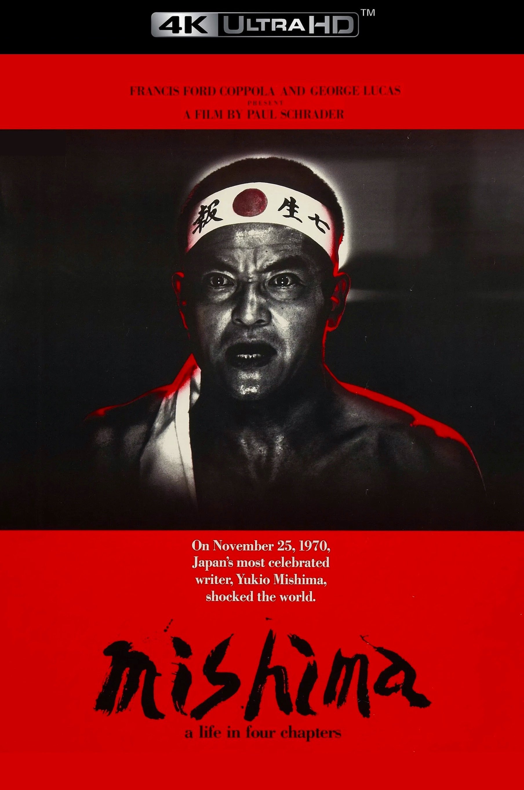 Mishima: A Life in Four Chapters