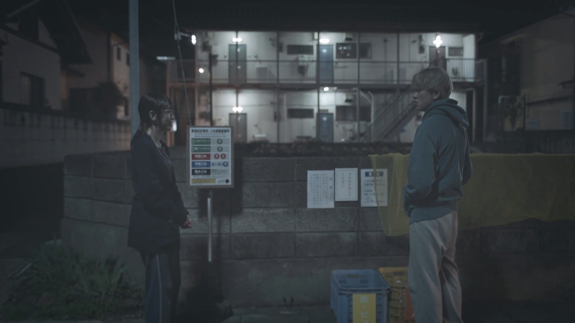 Kotaro Lives Alone