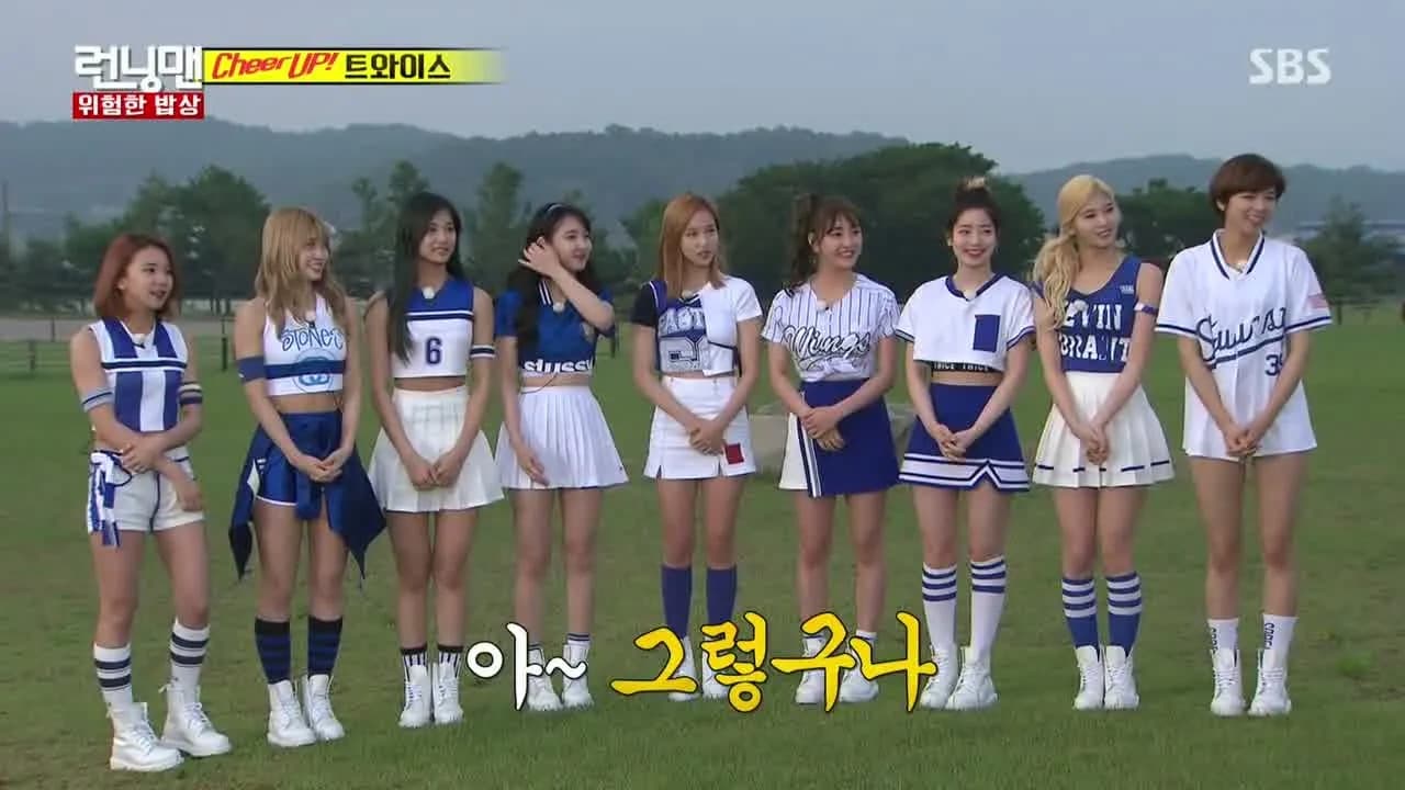 Running Man