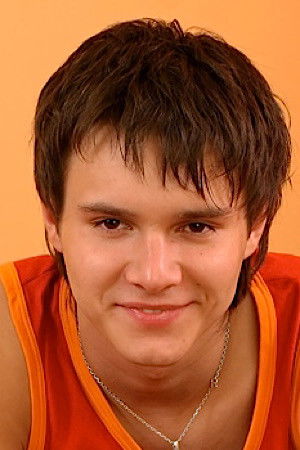 et billede af Stepan