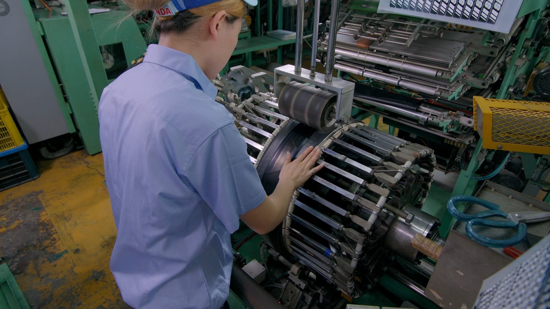 How It's Made