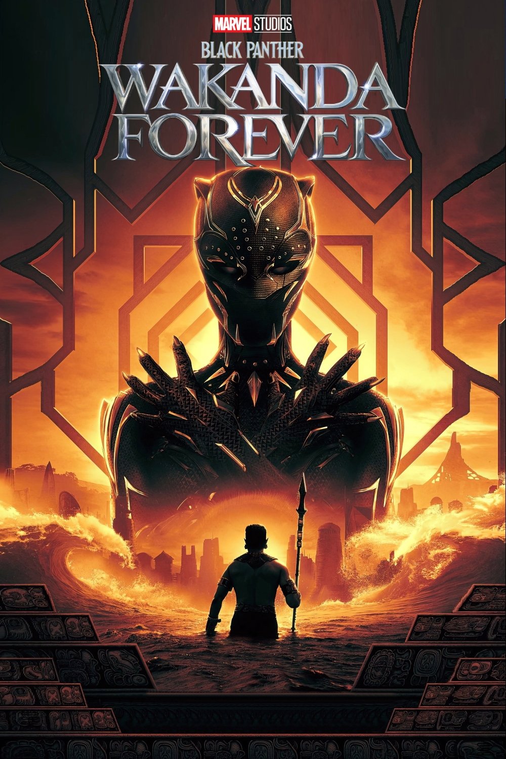 Black Panther: Wakanda Forever