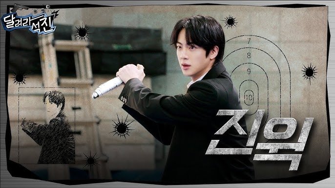 Thumbnail for Jin Wick Season 1 Episode 33