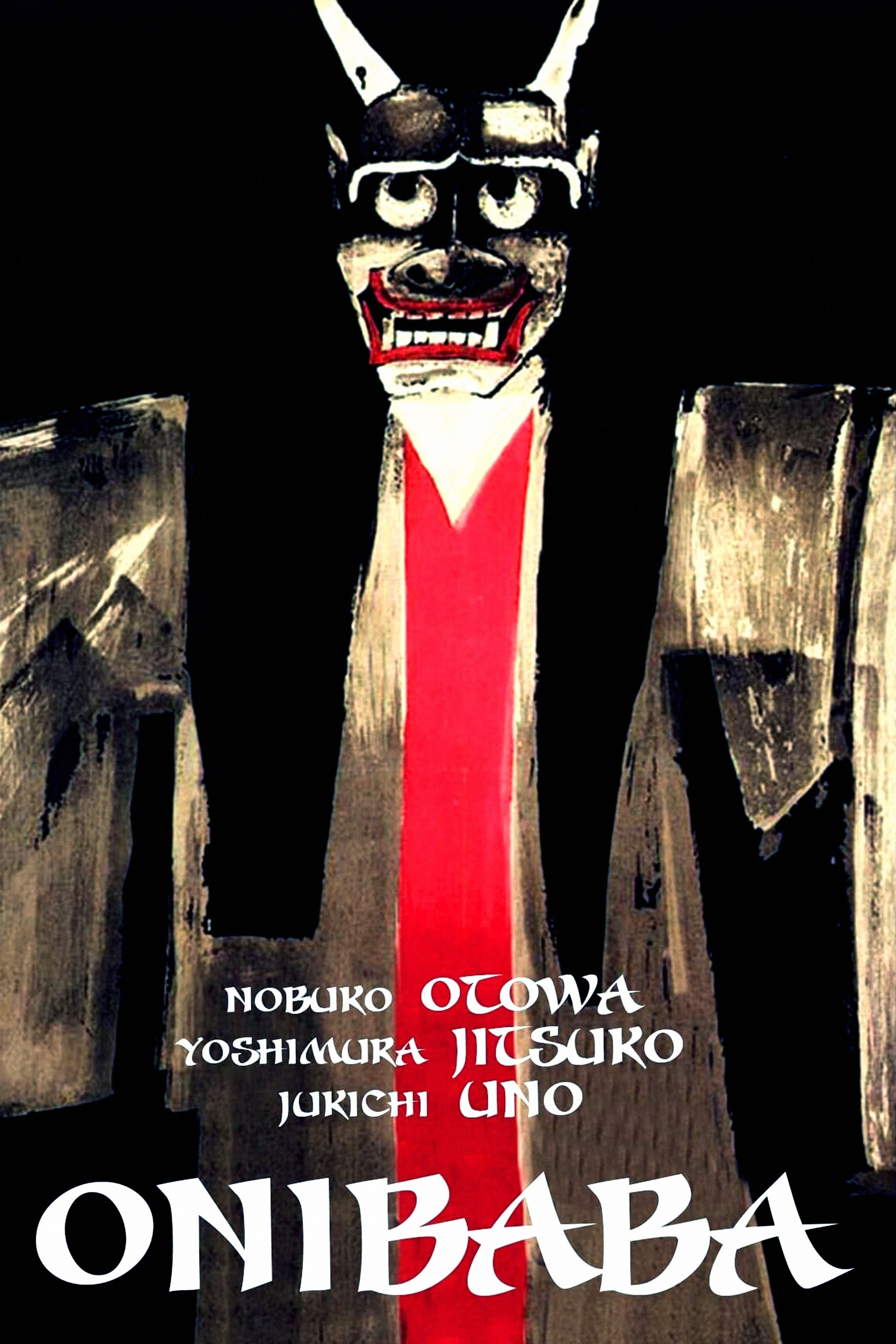 Onibaba