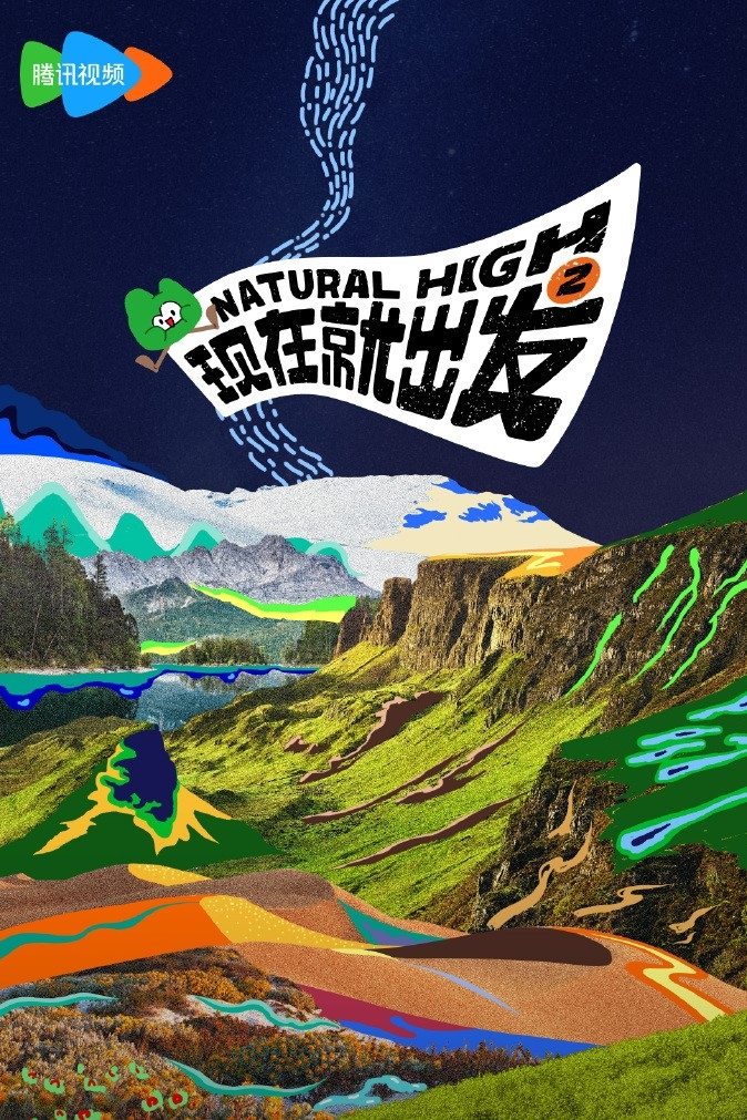 Natural High - Season 2