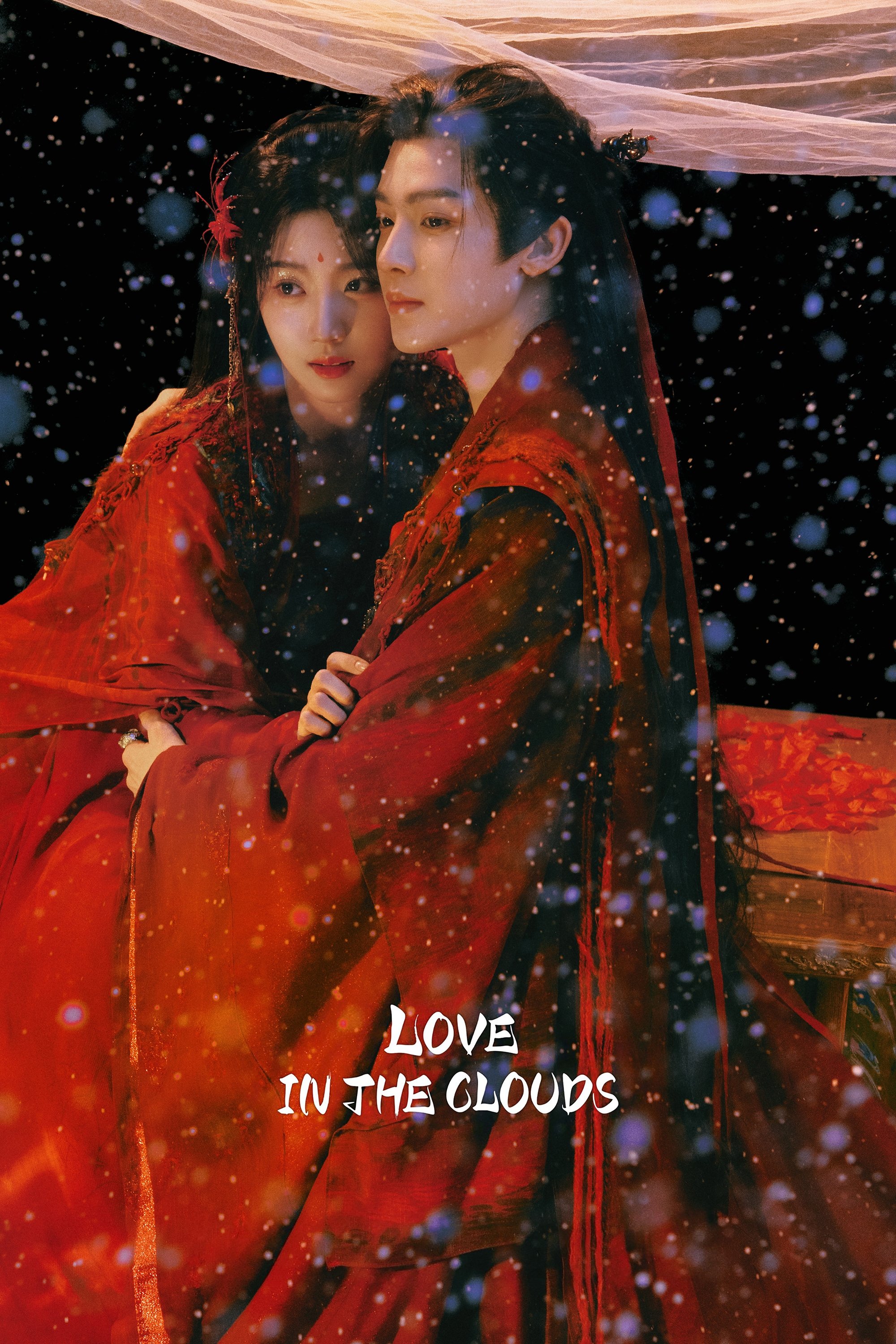 Love in the Clouds ( 2025 ) Love in the Clouds ( 2025 )