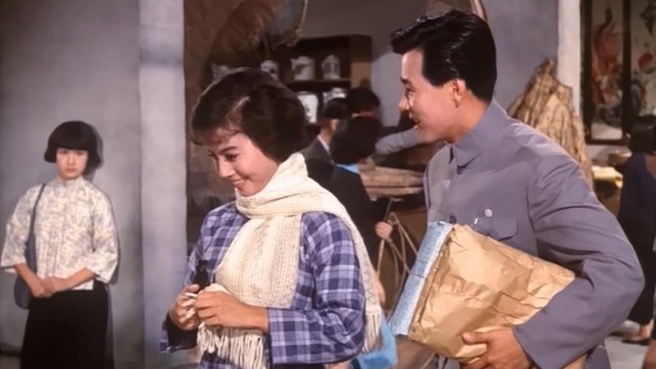 Garden of Repose (1964)