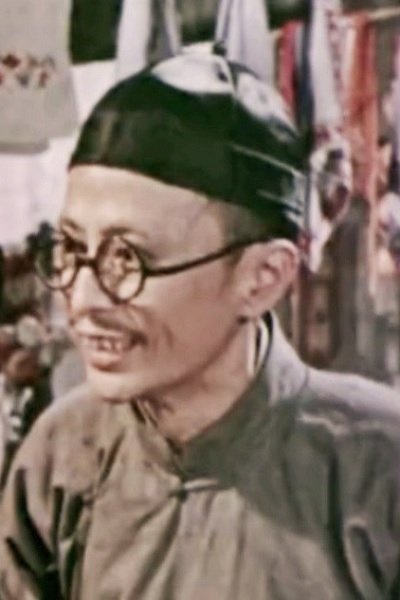 et billede af Ran An