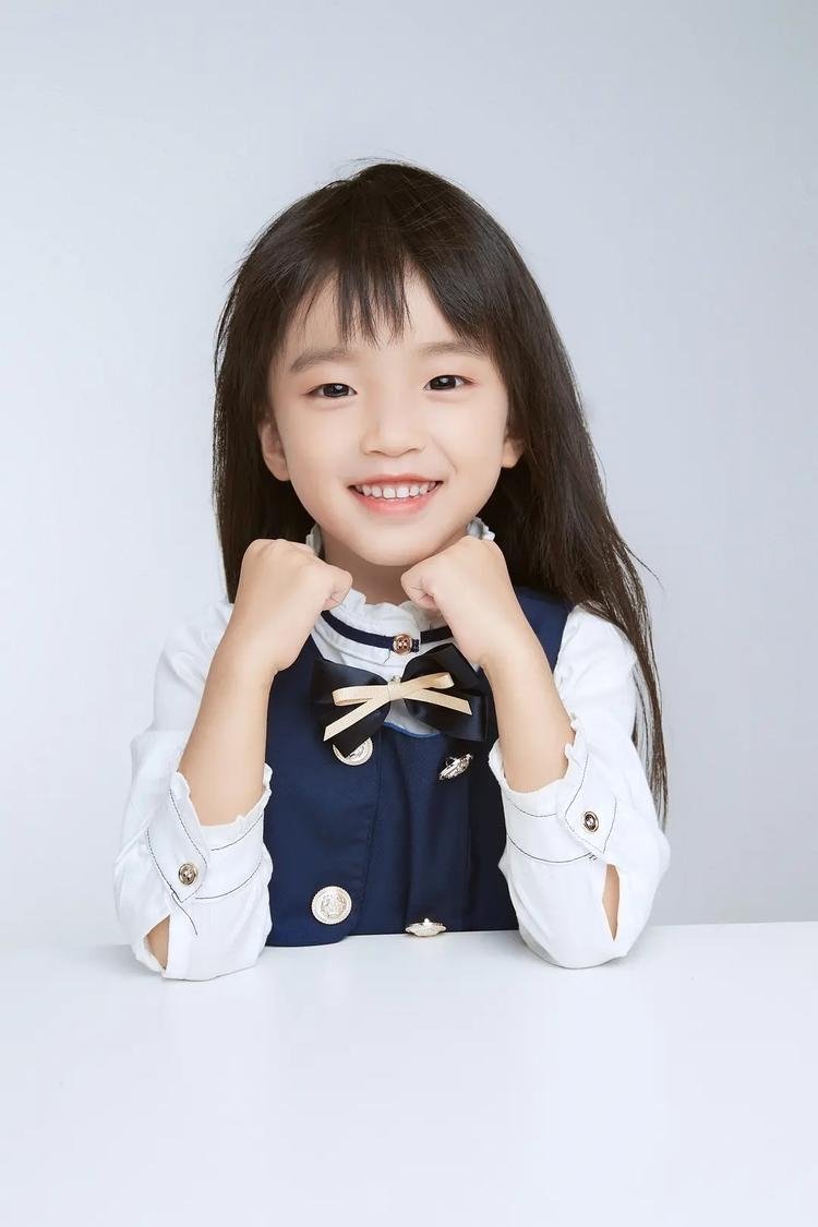 et billede af Ren Sinuo