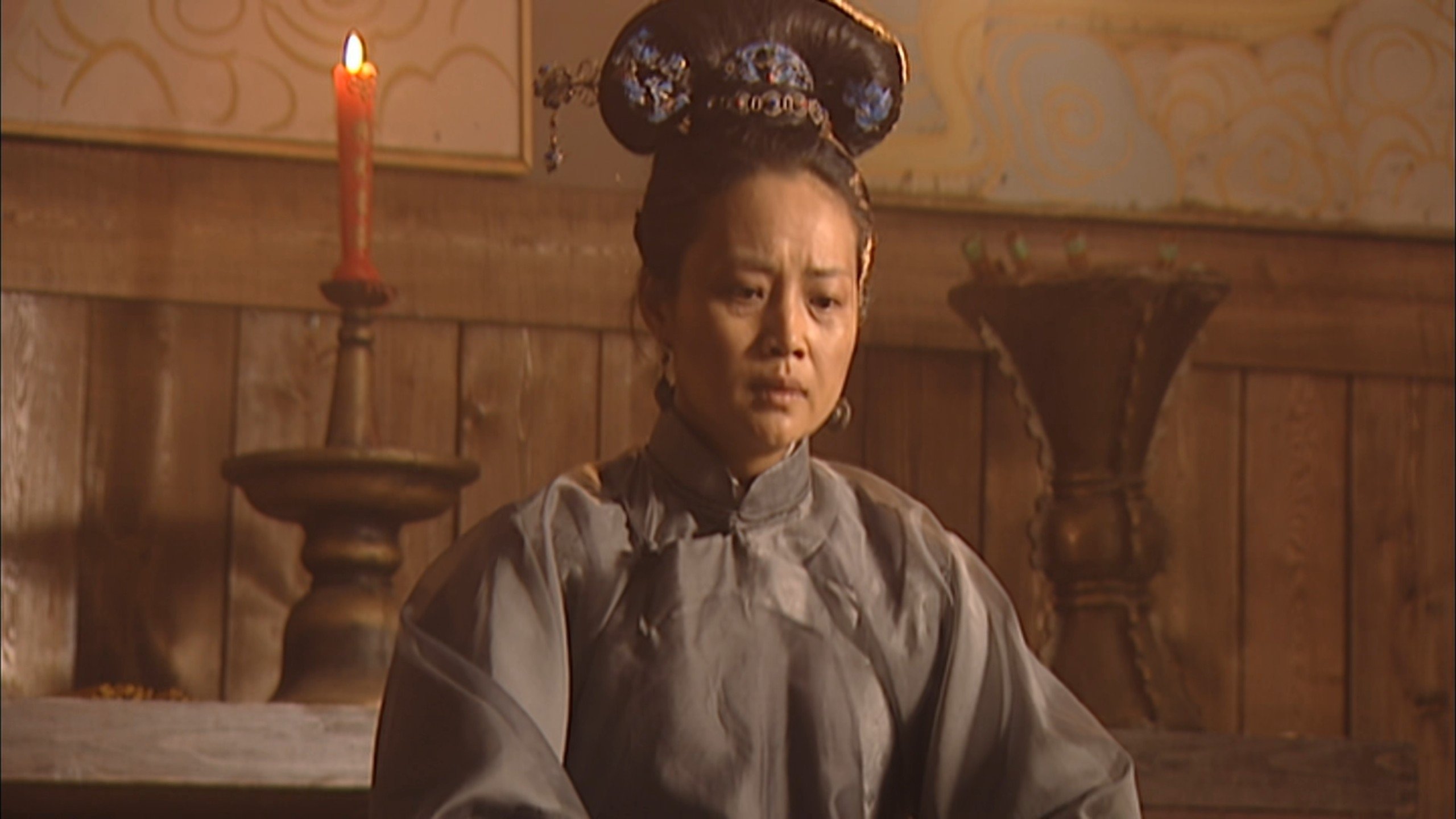 Kangxi Dynasty
