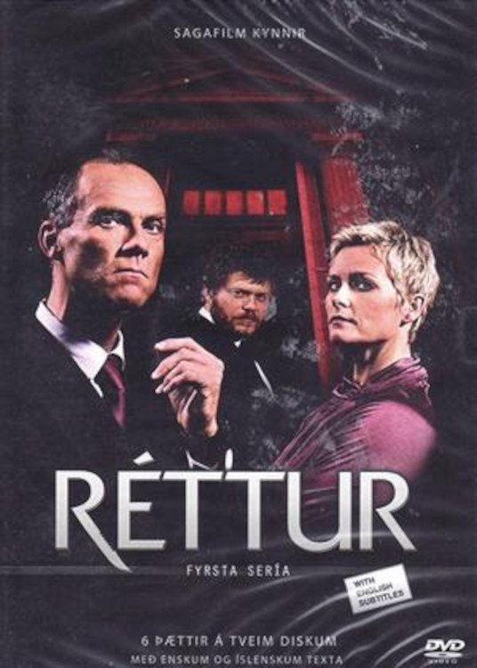 the-court-tv-series-2009-posters-the-movie-database-tmdb