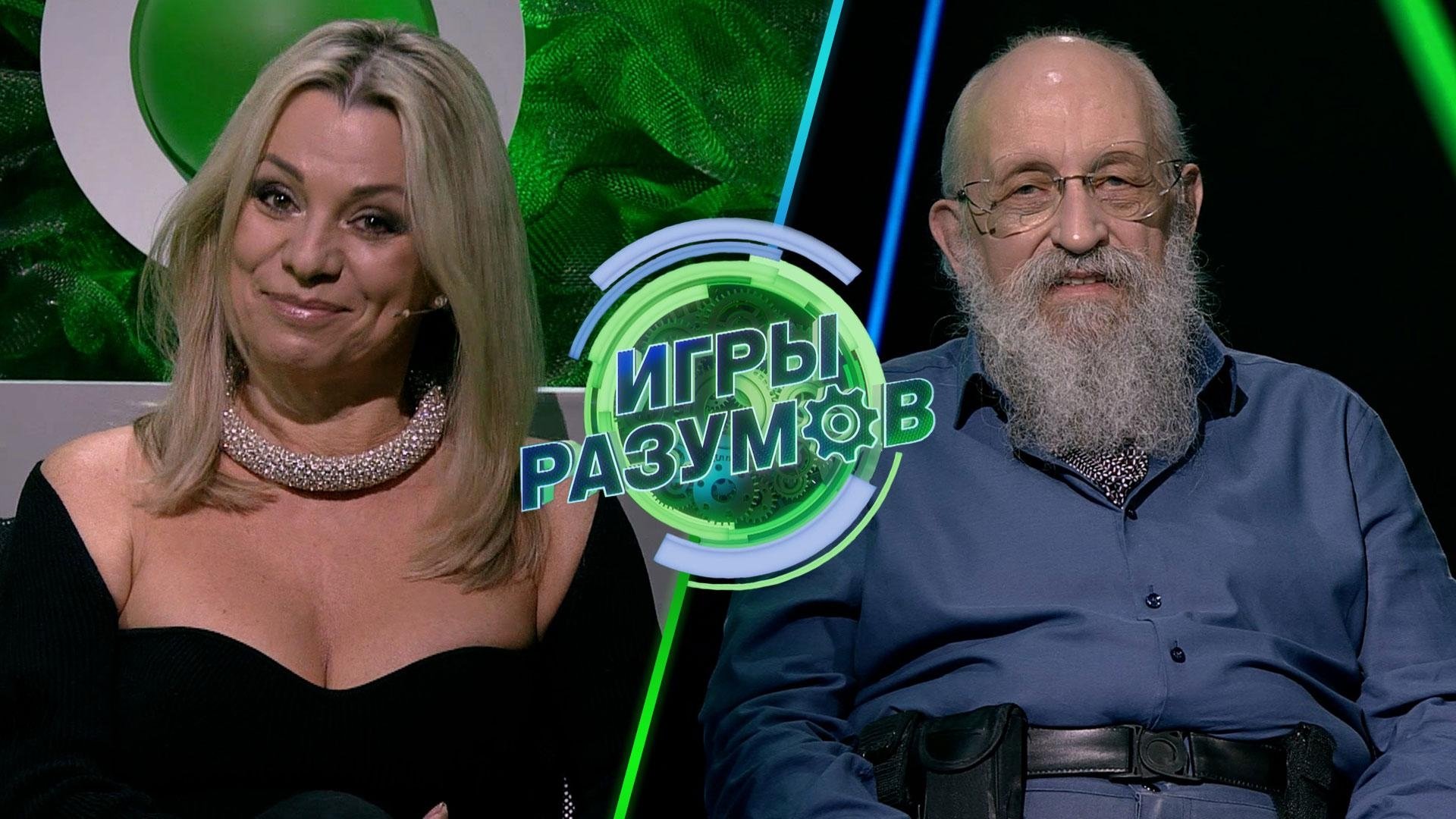 Episode 7