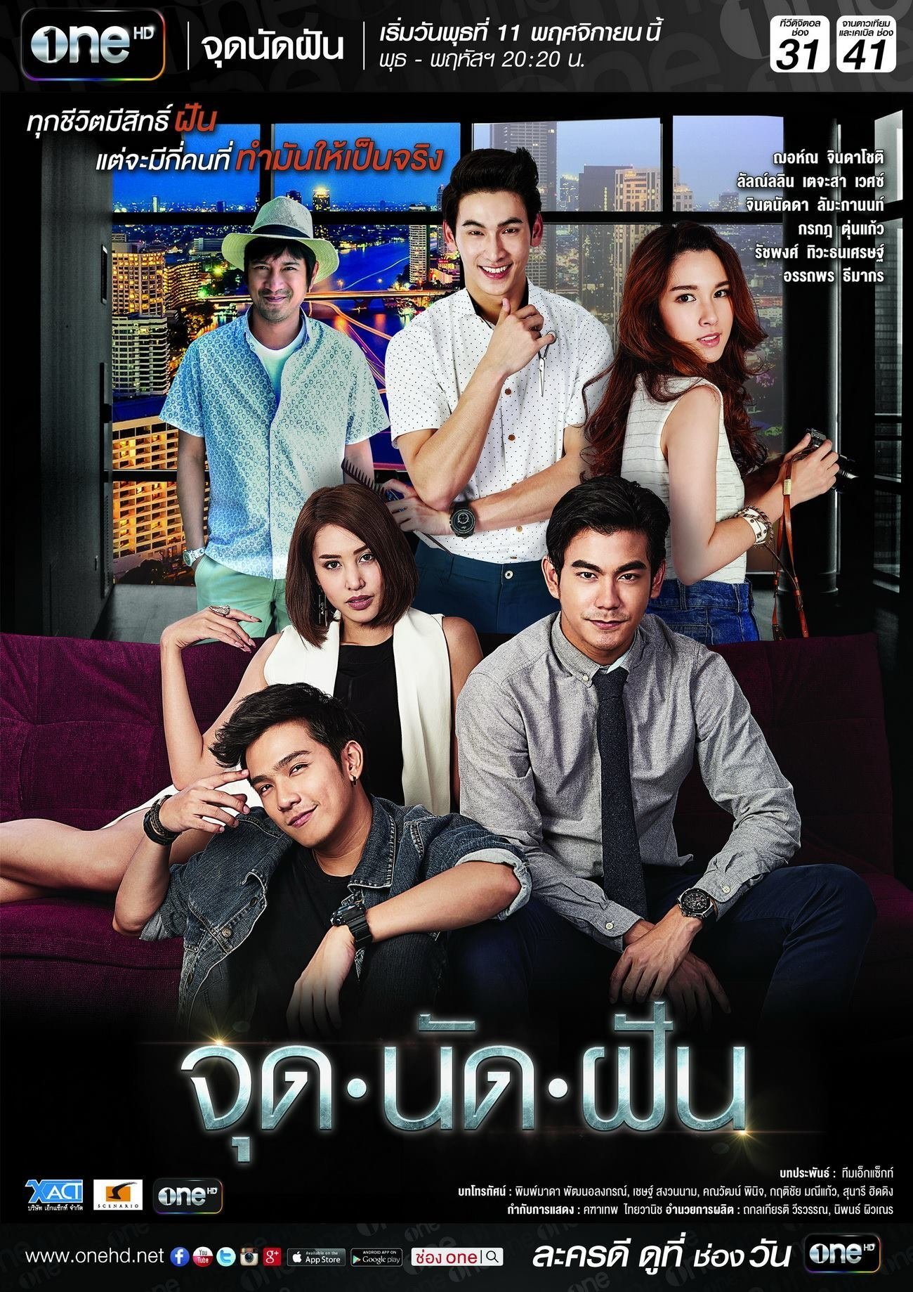 Content cover