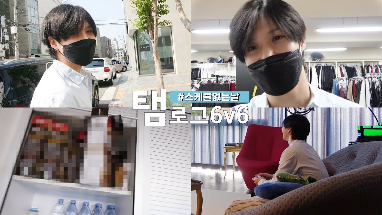 Thumbnail for A Day Without Schedule Season 1 Episode 8