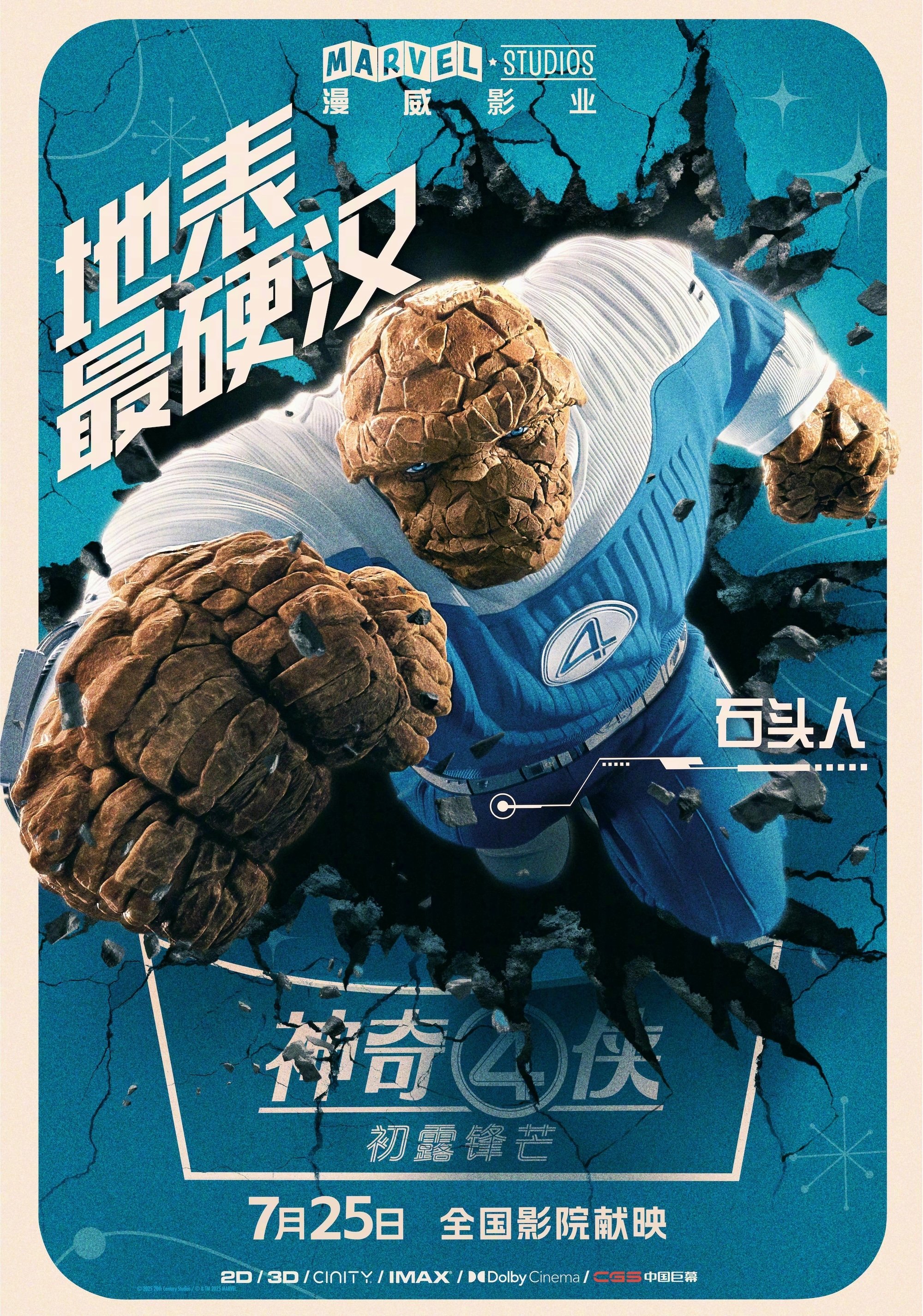 image-preview