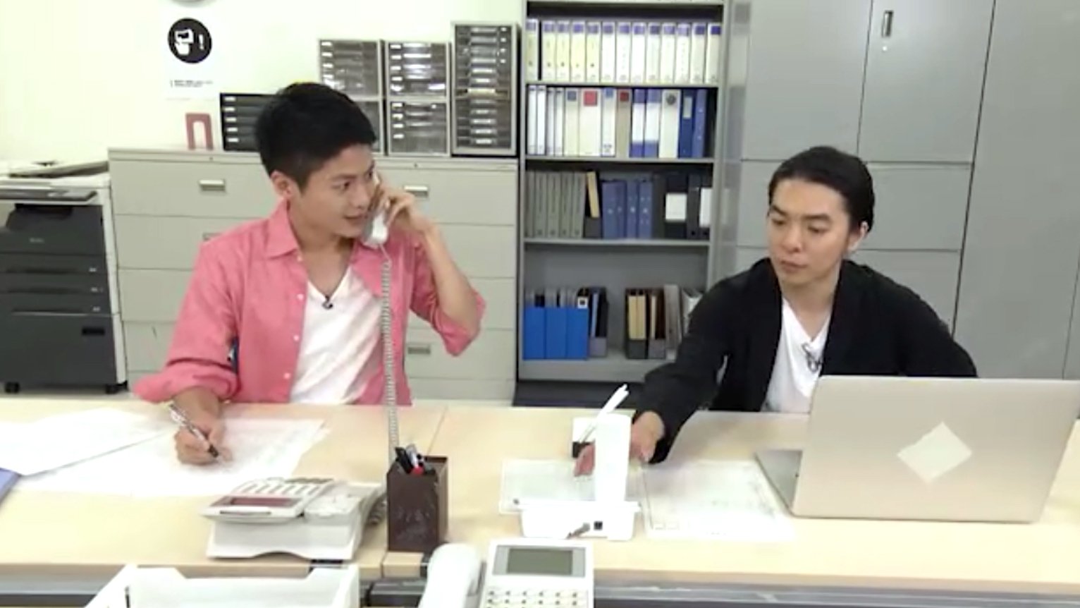 Thumbnail for Answering phone calls for others Season 1 Episode 13