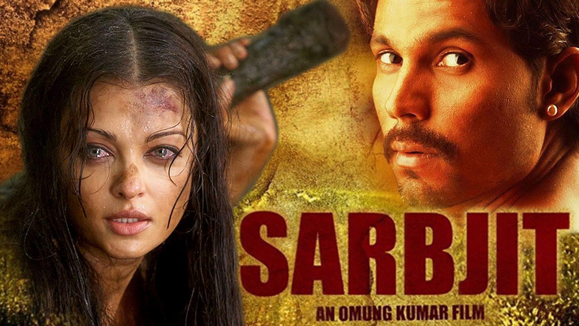 Sarbjit (2016)