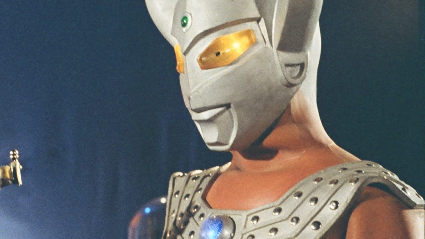 Ultraman Taro