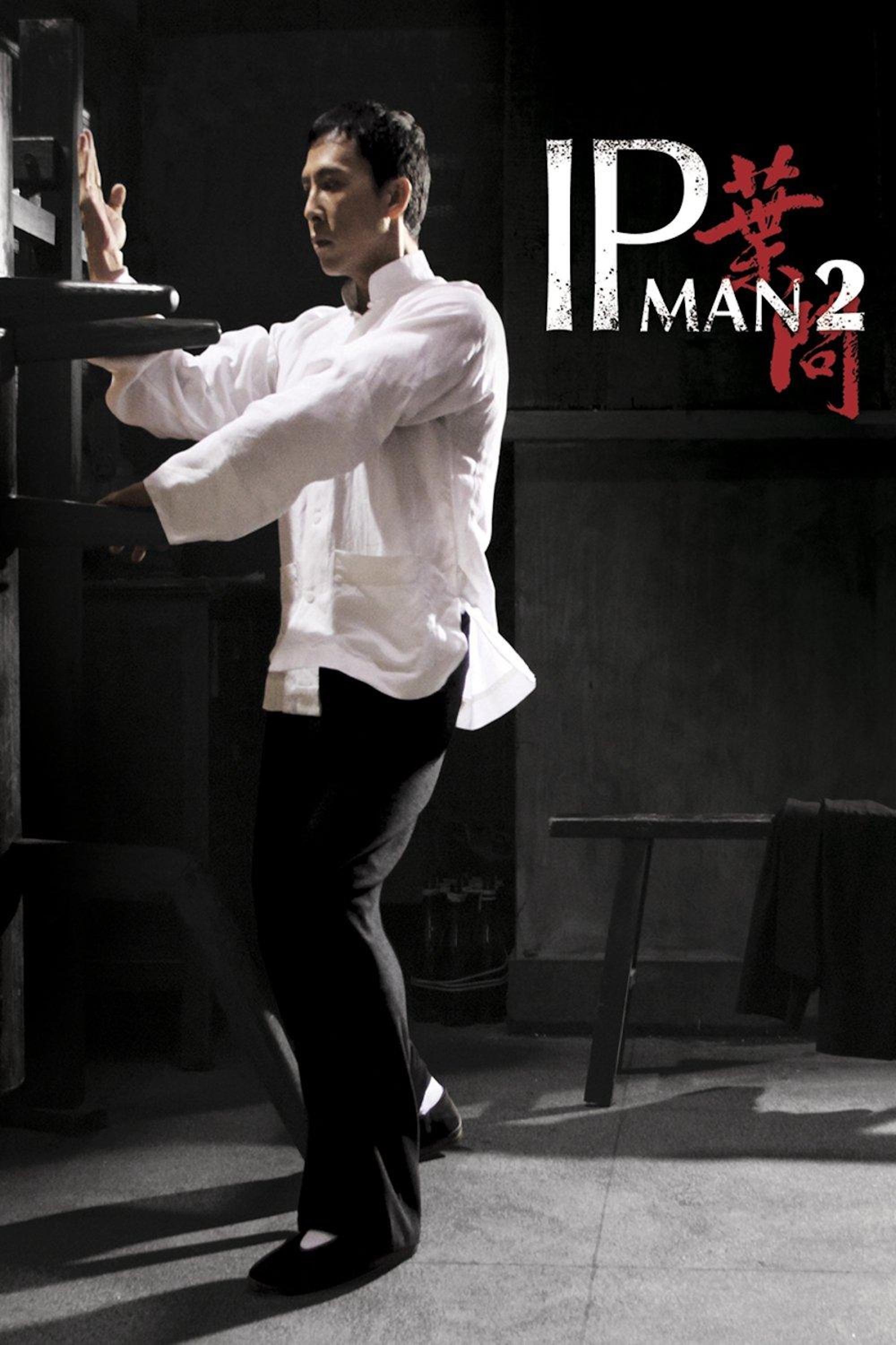 IP MAN 2