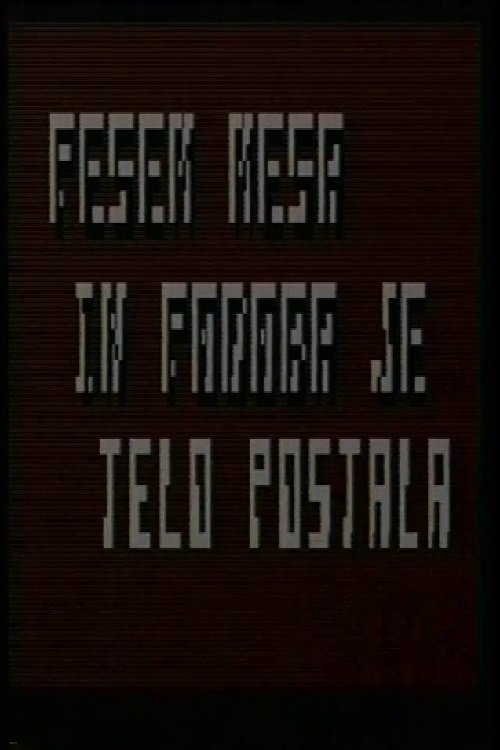 Pesem mesa in podoba je telo postala Pesem mesa in podoba je telo postala
