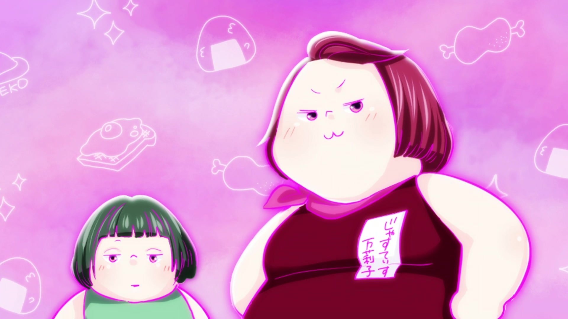 まぁるい彼女と残念な彼氏 - Épisode 4