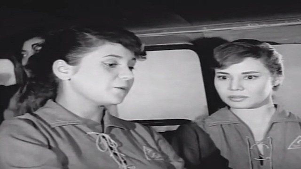 Teenagers (1960)