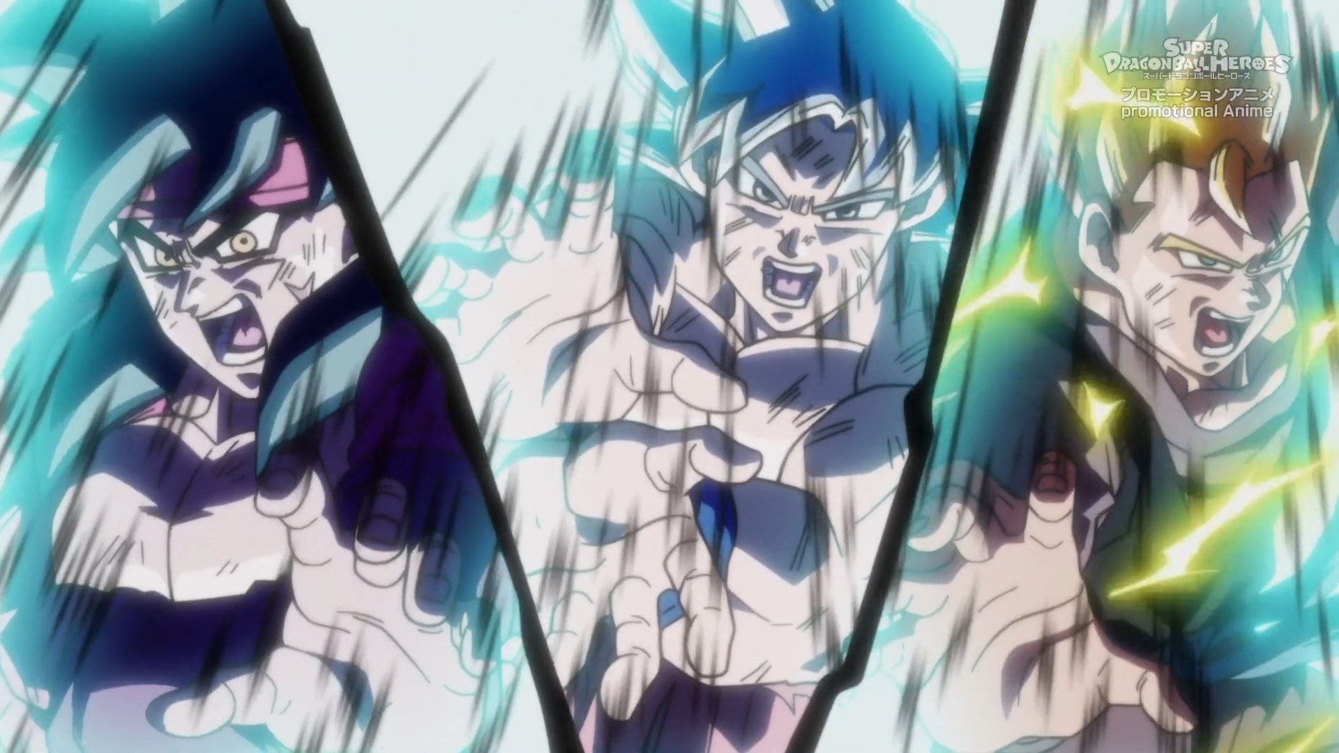 Super Dragon Ball Heroes