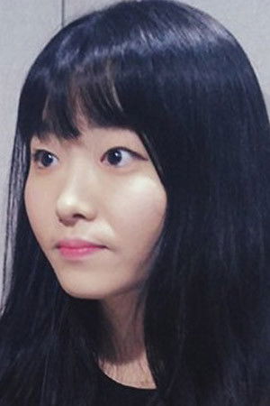 et billede af Bang Yeon-ji