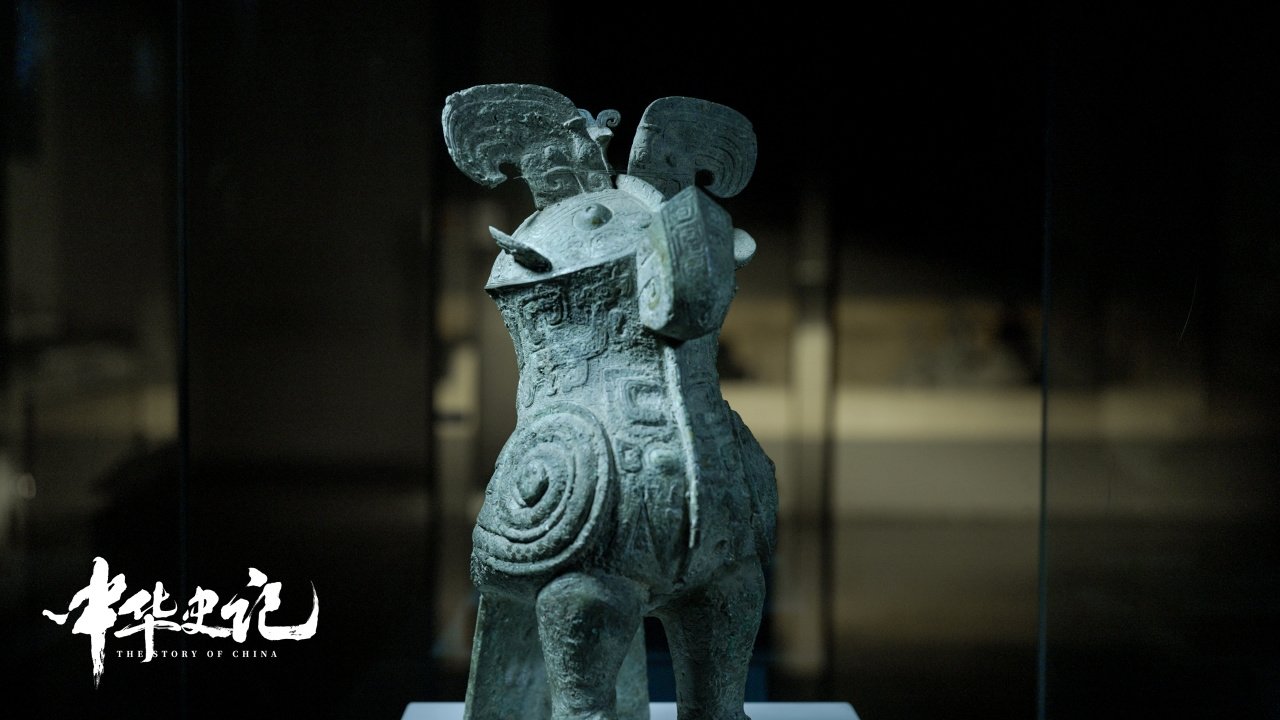 The Story of China Background