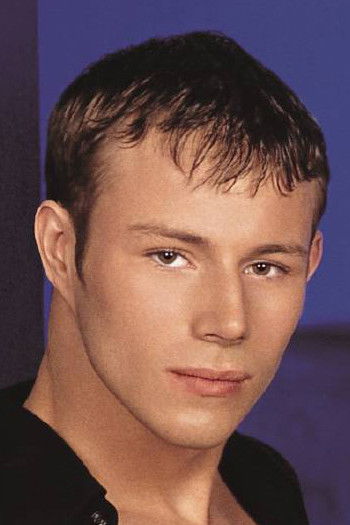 et billede af Trent Austin