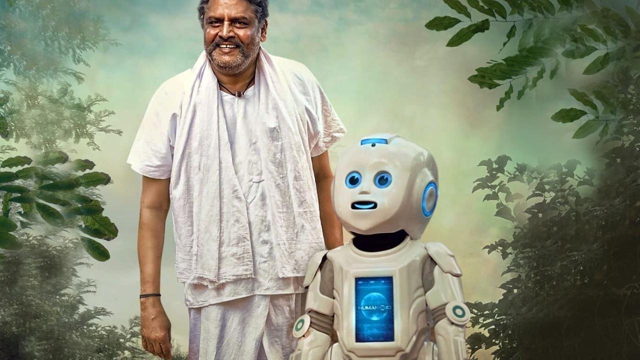 Koogle Kuttappa (2022)