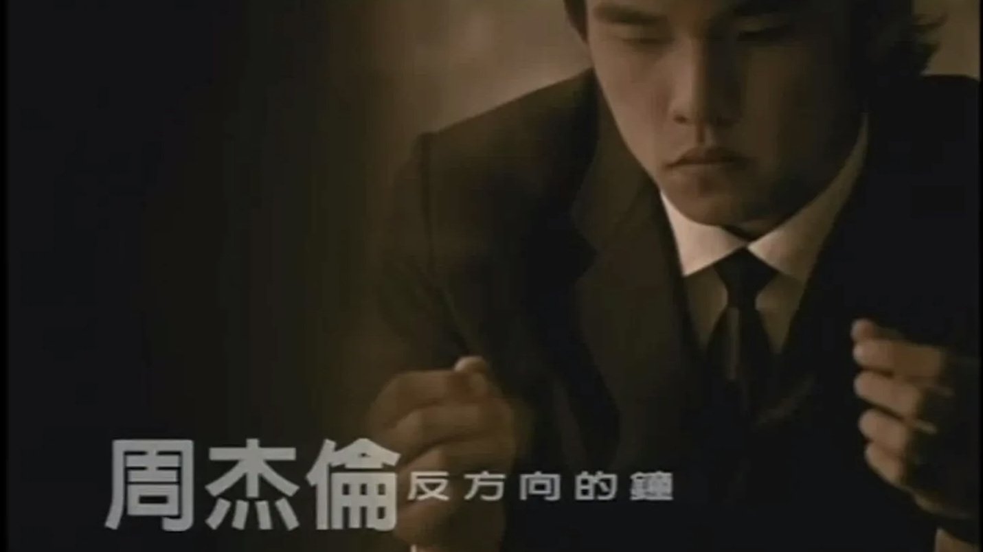 Épisode 10
