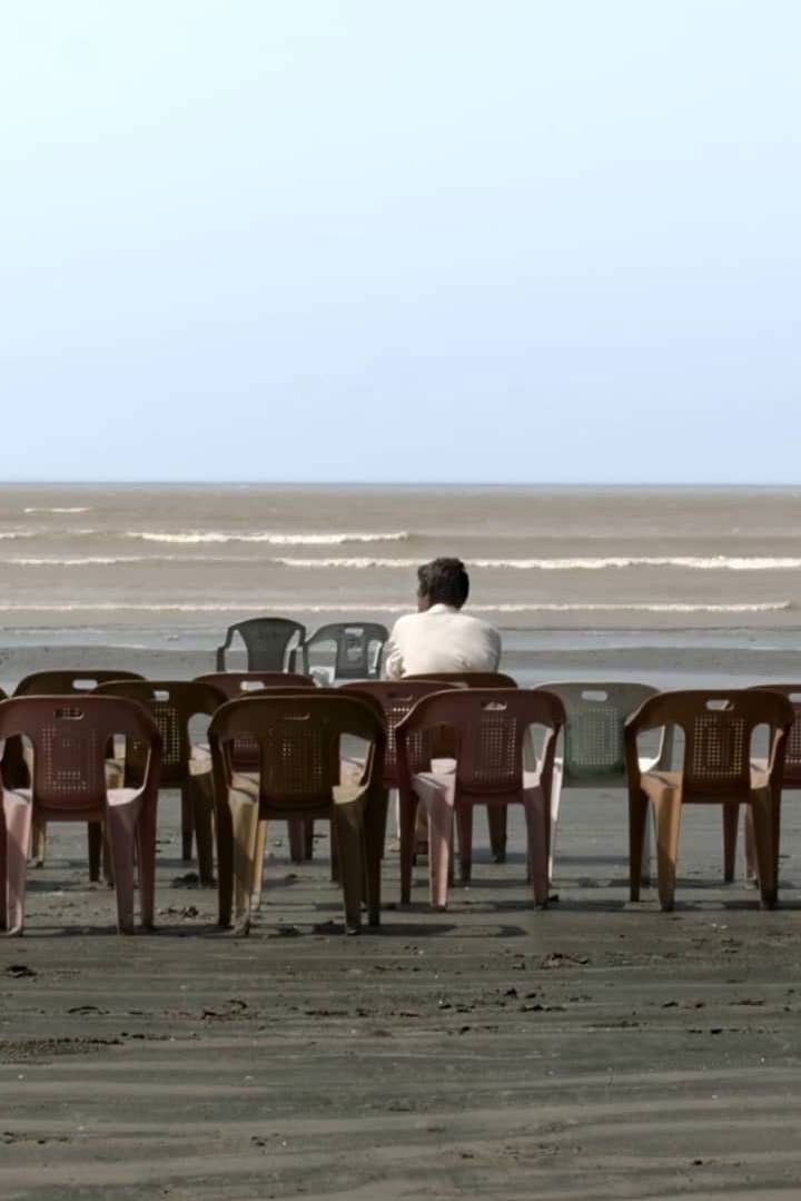 Funland (Karachi Series II)