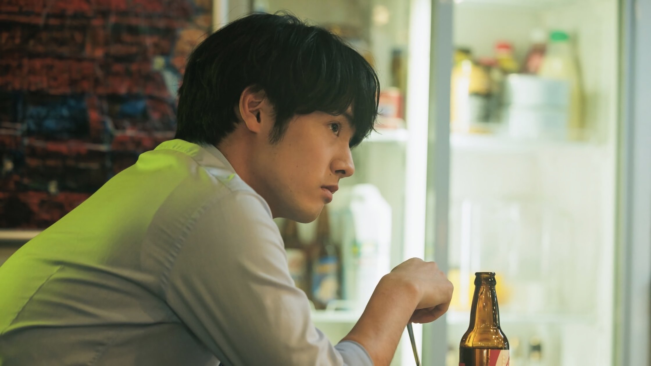 Turn to Me Mukai-kun