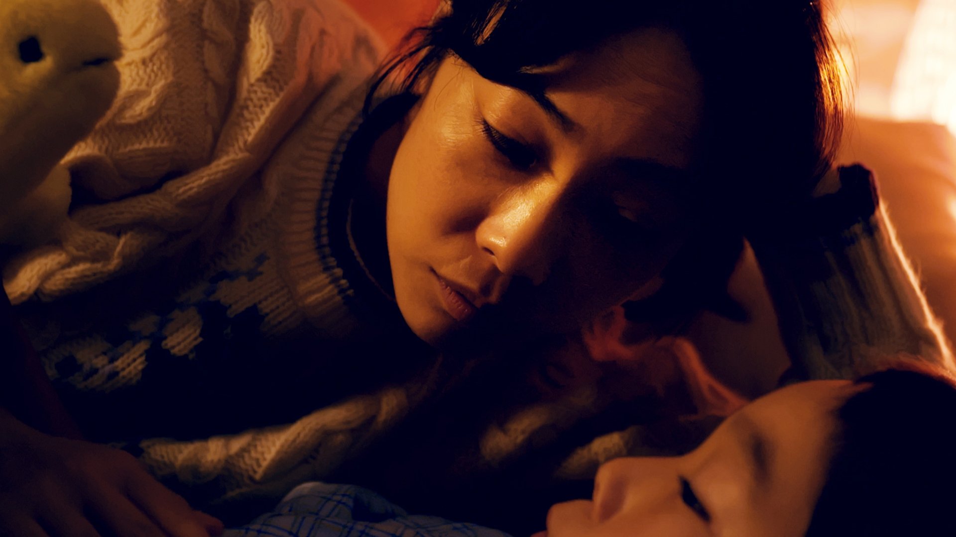 After the Sunset (2019)