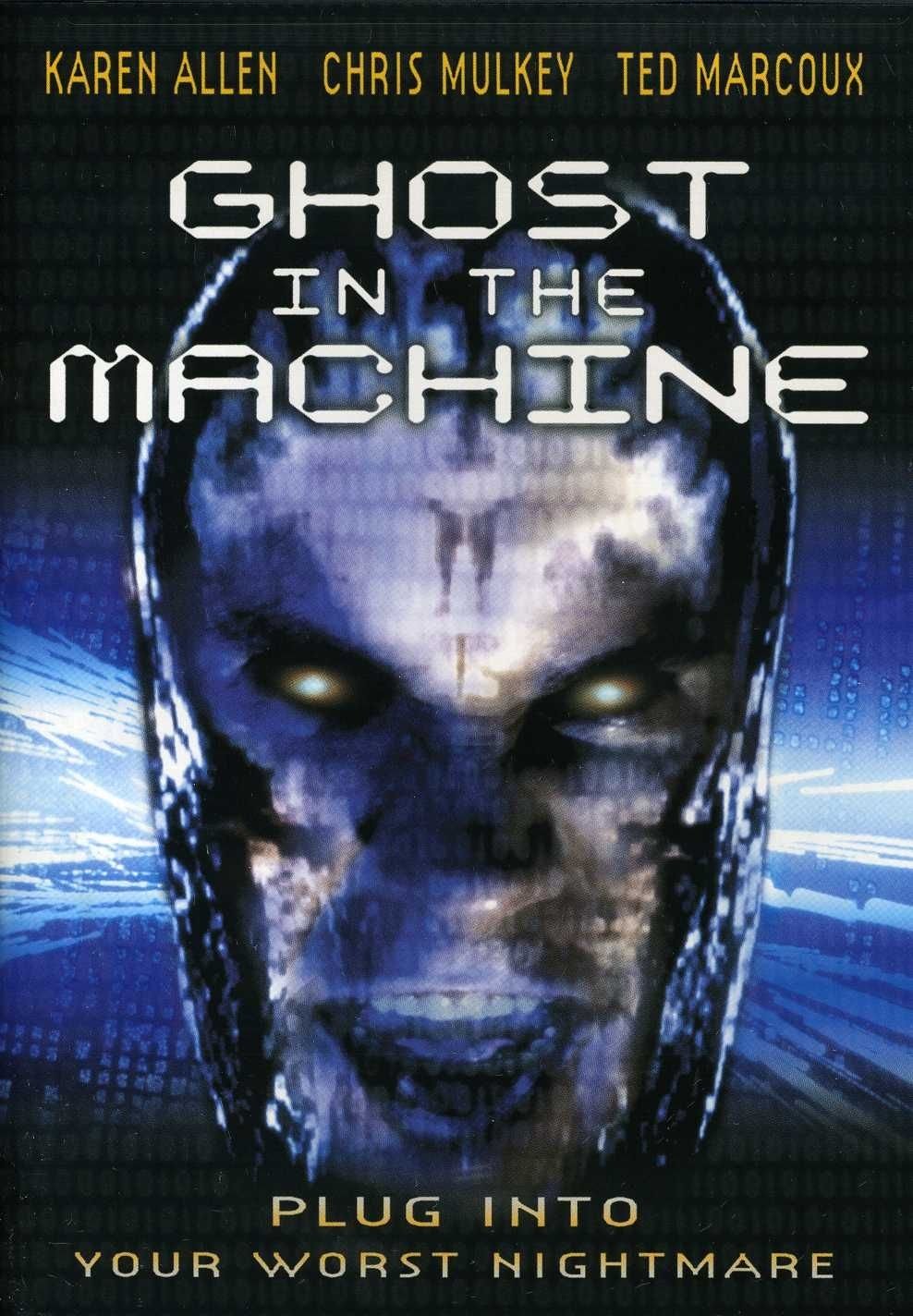 Ghost in the Machine
