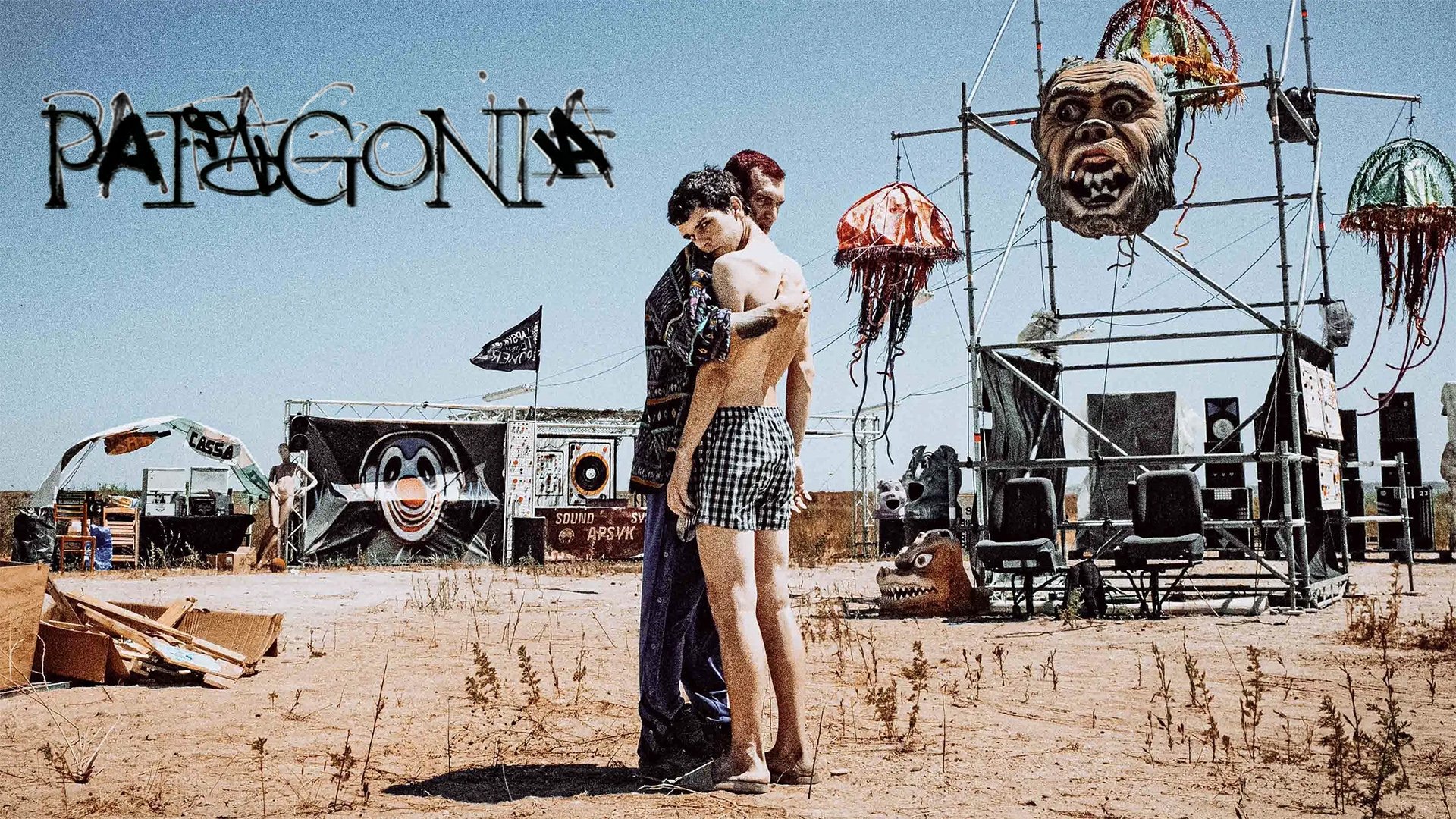 Patagonia (2023)