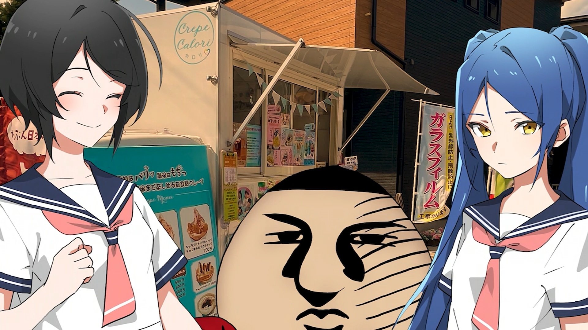Episode 9
