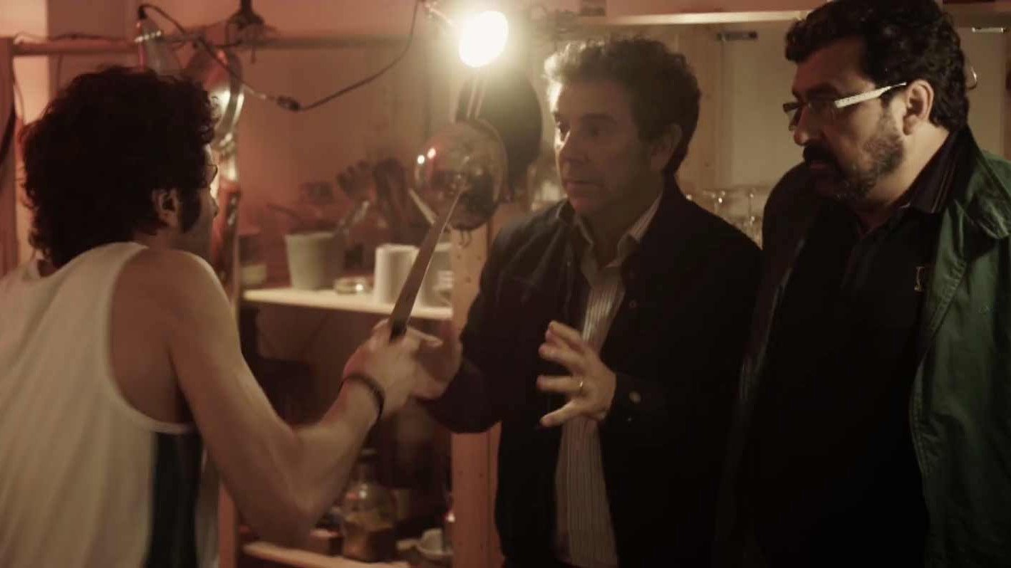 Here's the Deal (2013)