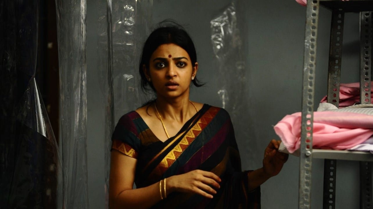 சித்திரம் பேசுதடி 2 (2019)