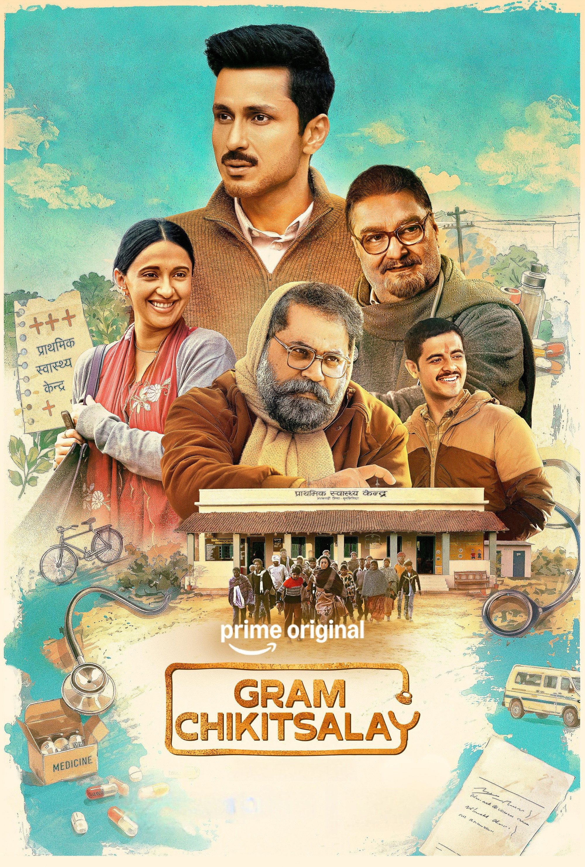 Gram Chikitsalay Season 2 (2026) [Hindi] 4K 2160p 1080p 720p 480p Amazon WEB-DL ESub