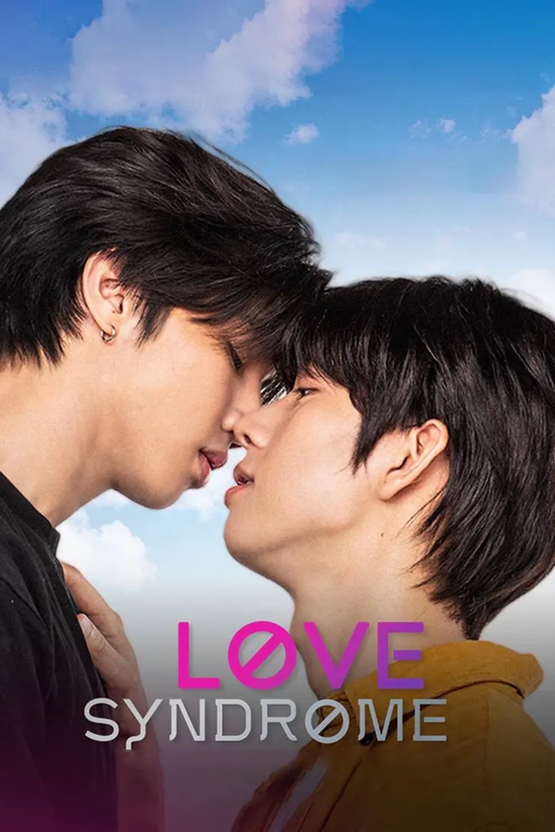 Love Syndrome III poster cover