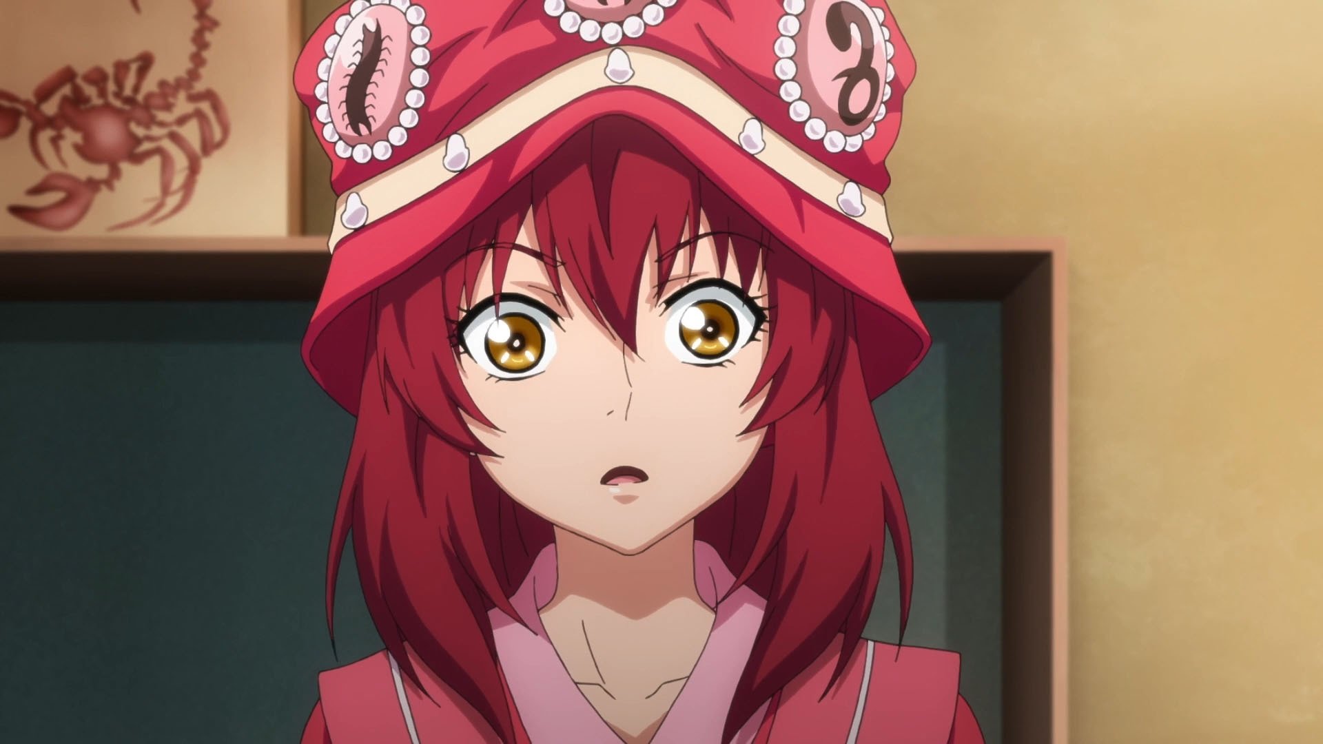 Fox Spirit Matchmaker