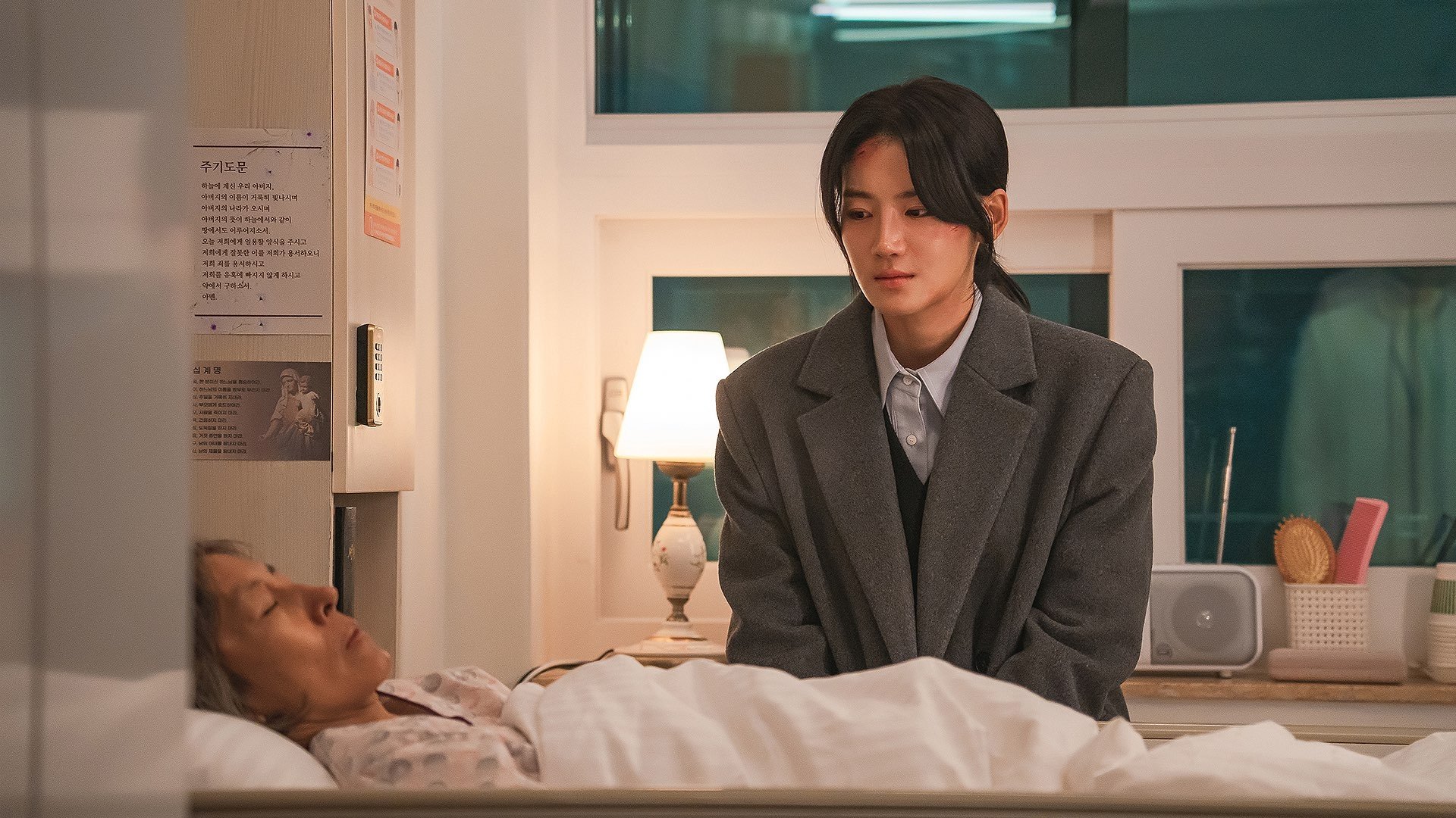 메스를 든 사냥꾼 1x10