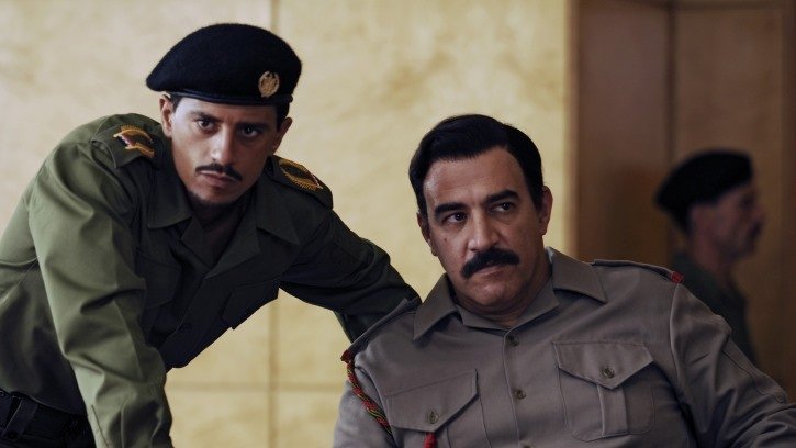 House of Saddam