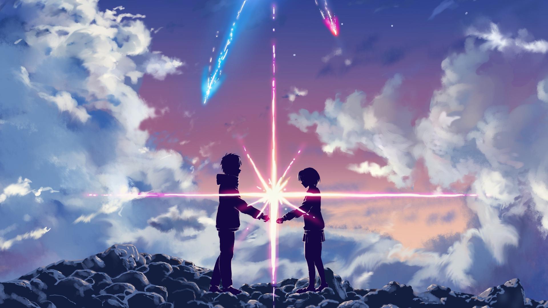 Kimi no Na wa (2016)