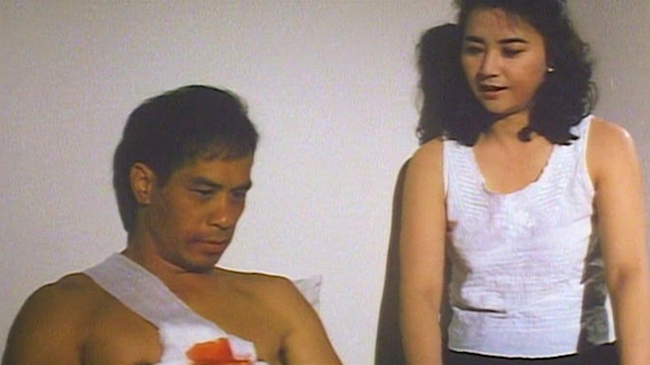 Angel's Project (1993)